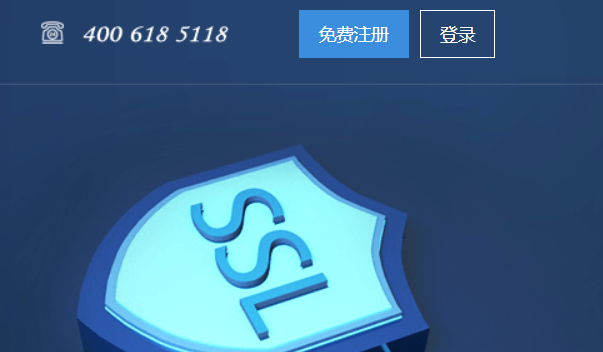 60c060558c4bf.png 恒訊科技分享簡單的美國郵箱注冊方法.png