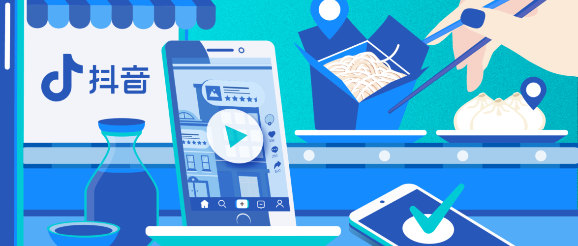 62aad10ca06bf.png 東南亞的tiktok服務(wù)器.png