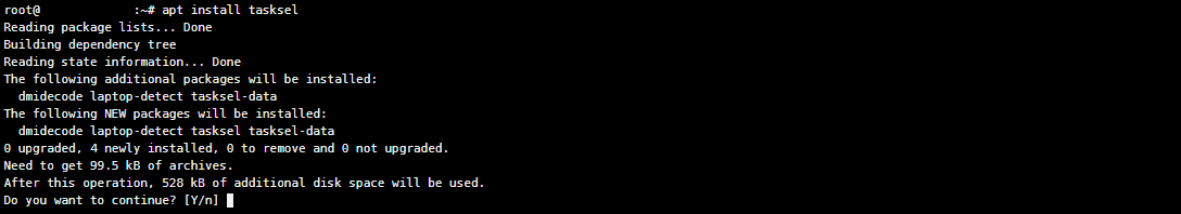 如何在Linux、Ubuntu、CentOS、Debian安裝PHP？。.png
